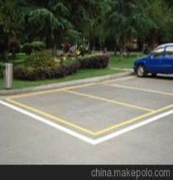 河南郑州厂区道路停车场停车位划线盛吉交通为你服务
